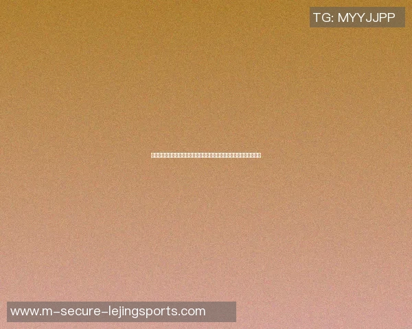 德国足球队的辉煌历史与未来展望：从世界杯冠军到青训体系的全景分析